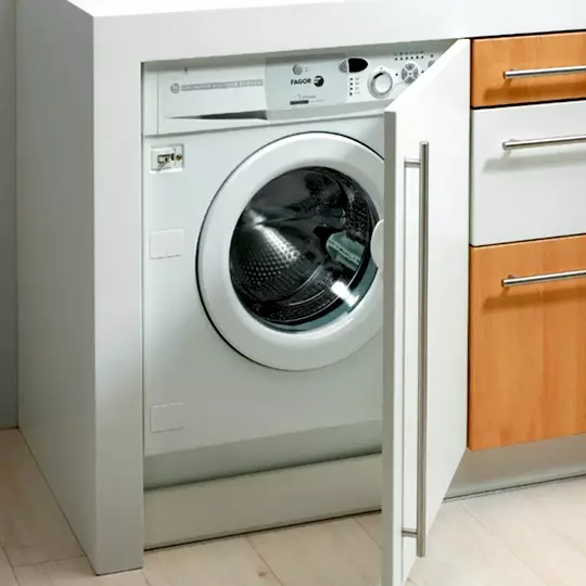 Инструкция стиральной машины Fagor 1FIT скачать бесплатно